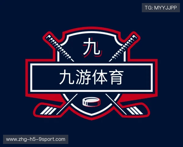 介绍九游电竞